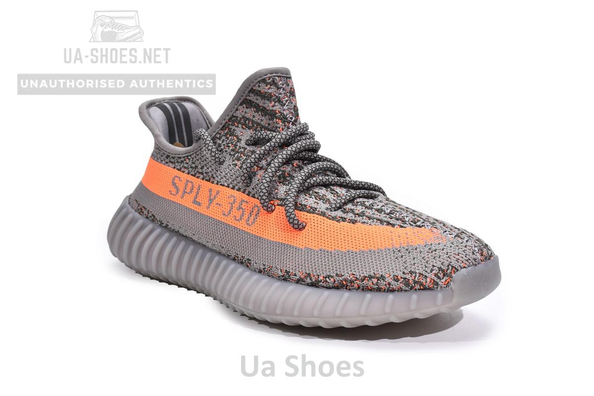 Adidas Yeezy Boost 350 V2 Beluga Reflective - Image 5