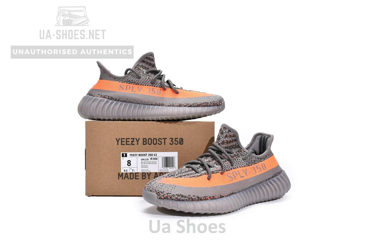 Adidas Yeezy Boost 350 V2 Beluga Reflective - Image 2