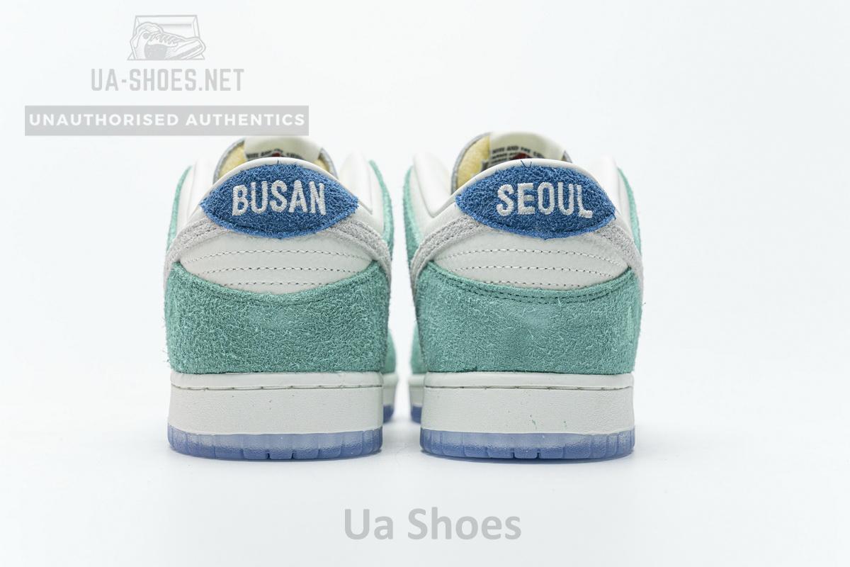CZ6501-101 Kasina x Nike Dunk Low -Neptune Green - Image 8