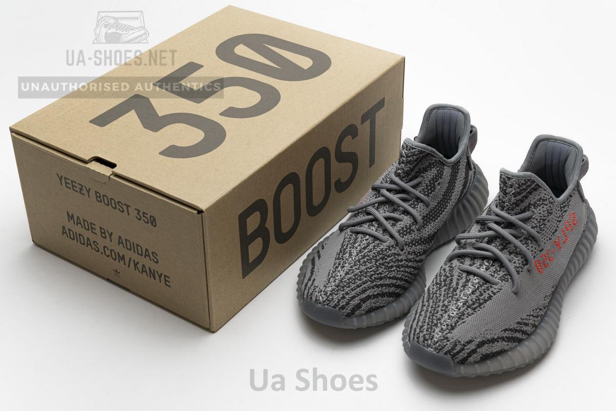 Adidas Yeezy Boost 350 V2 2.0 Bold Orange Real Boost - Image 3