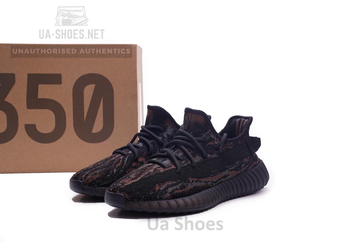 GW3774 Adidas Yeezy Boost 350 V2 MX Rock - Image 3