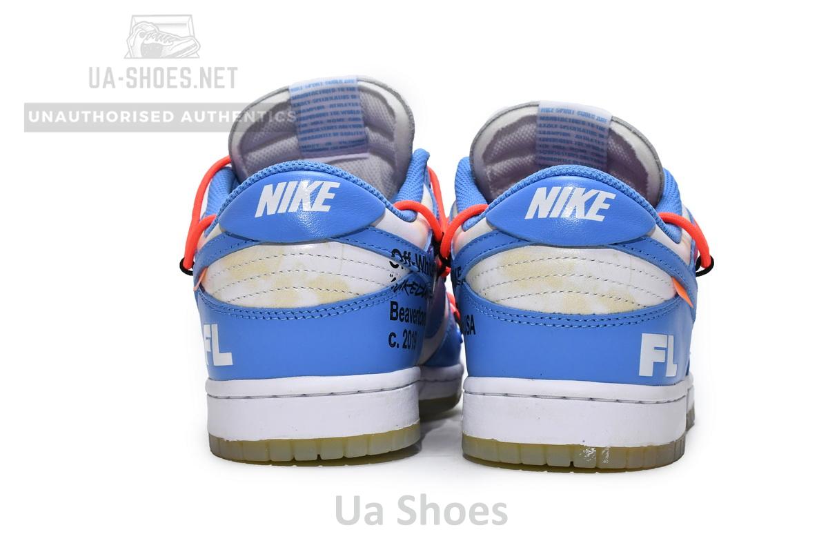 DD0856-403 Off White x Futura x Dunk Low SB UNC - Image 6