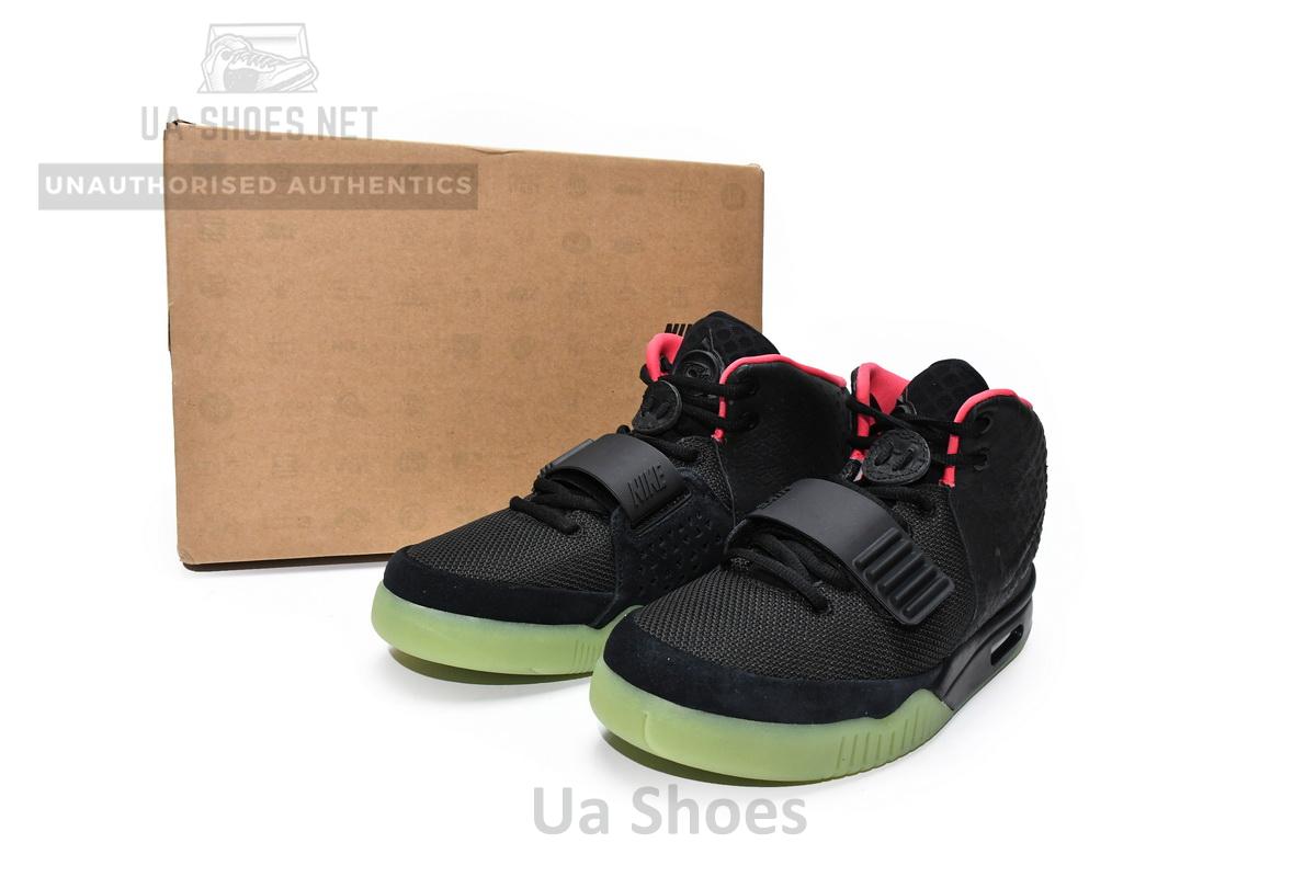 508214-006 Nike Air Yeezy 2 Solar Red - Image 3