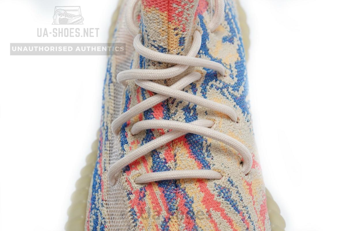 GW3773 adidas Yeezy Boost 350 V2 MX Oat - Image 5