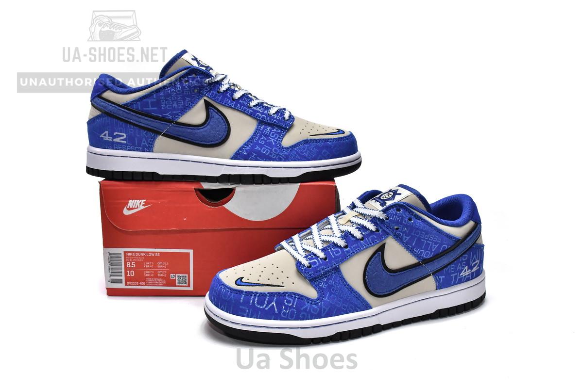 Nike Dunk Low Jackie Robinson - Image 3