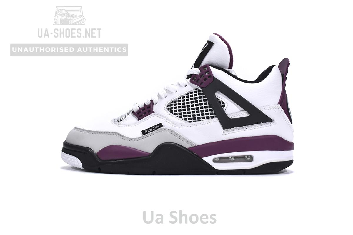 PARIS SAINT-GERMAIN X AIR JORDAN 4 RETRO 'BORDEAUX'