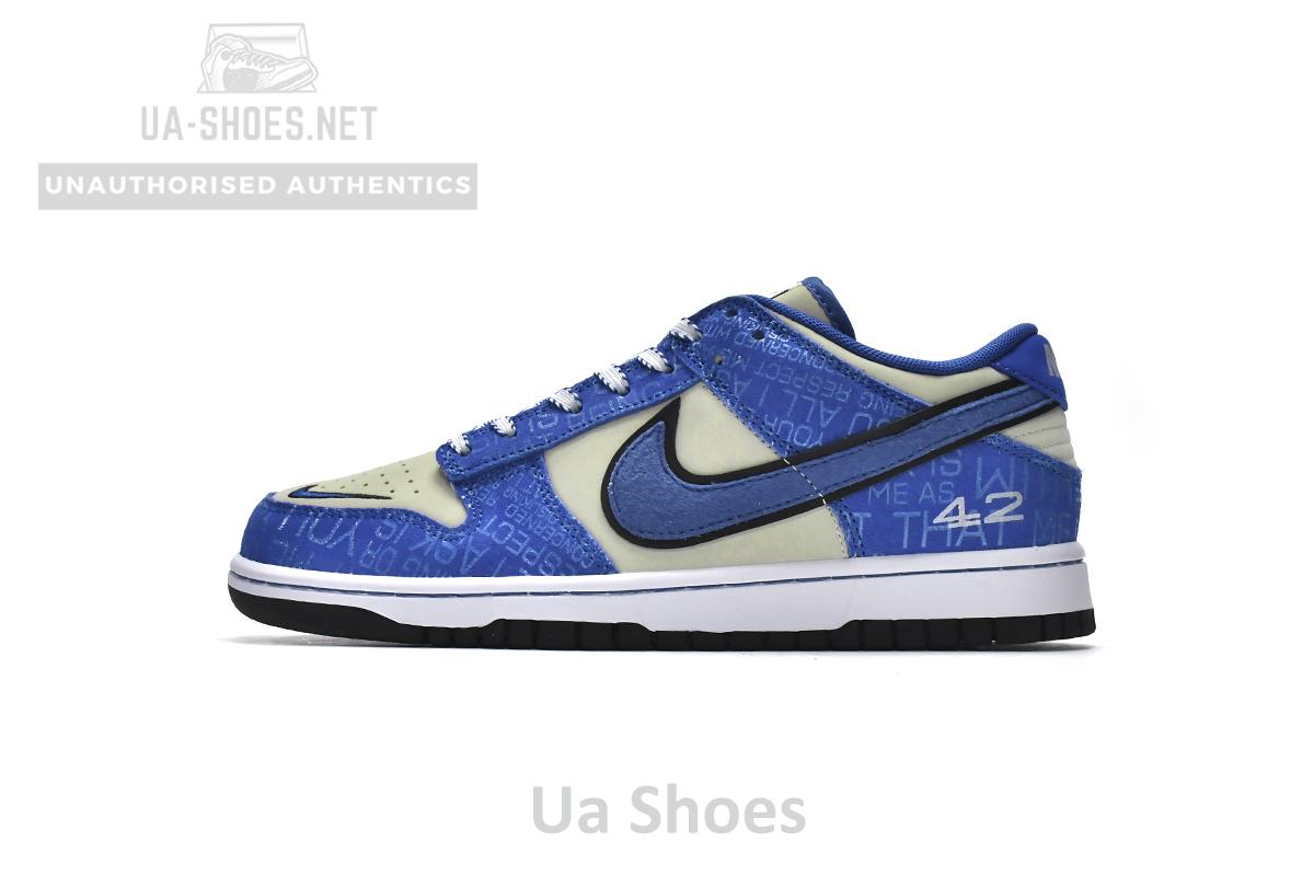 Nike Dunk Low Jackie Robinson