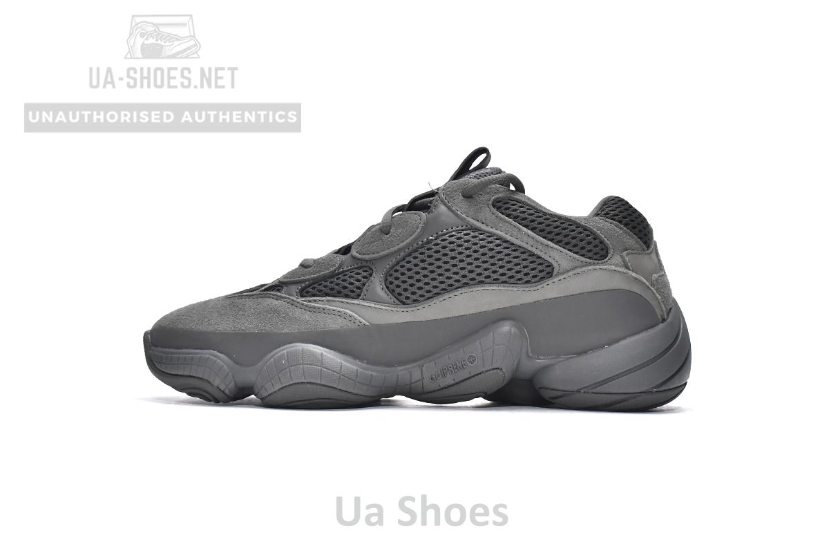 Adidas Yeezy 500 Granite