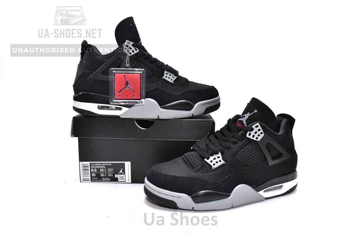 Air Jordan 4 Black Canvas - Image 2