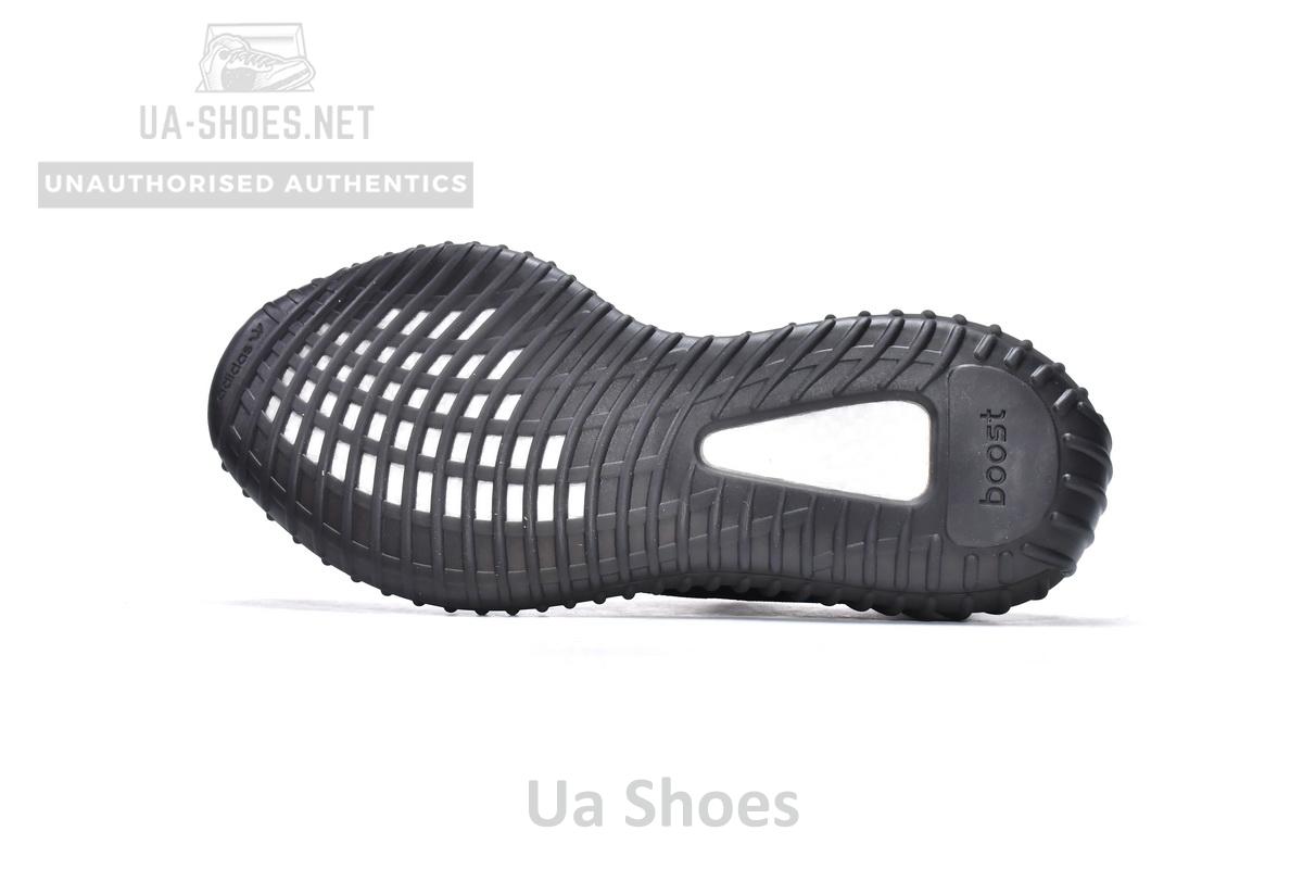 YEEZY BOOST 350 V2 'DAZZLING BLUE' - Image 7