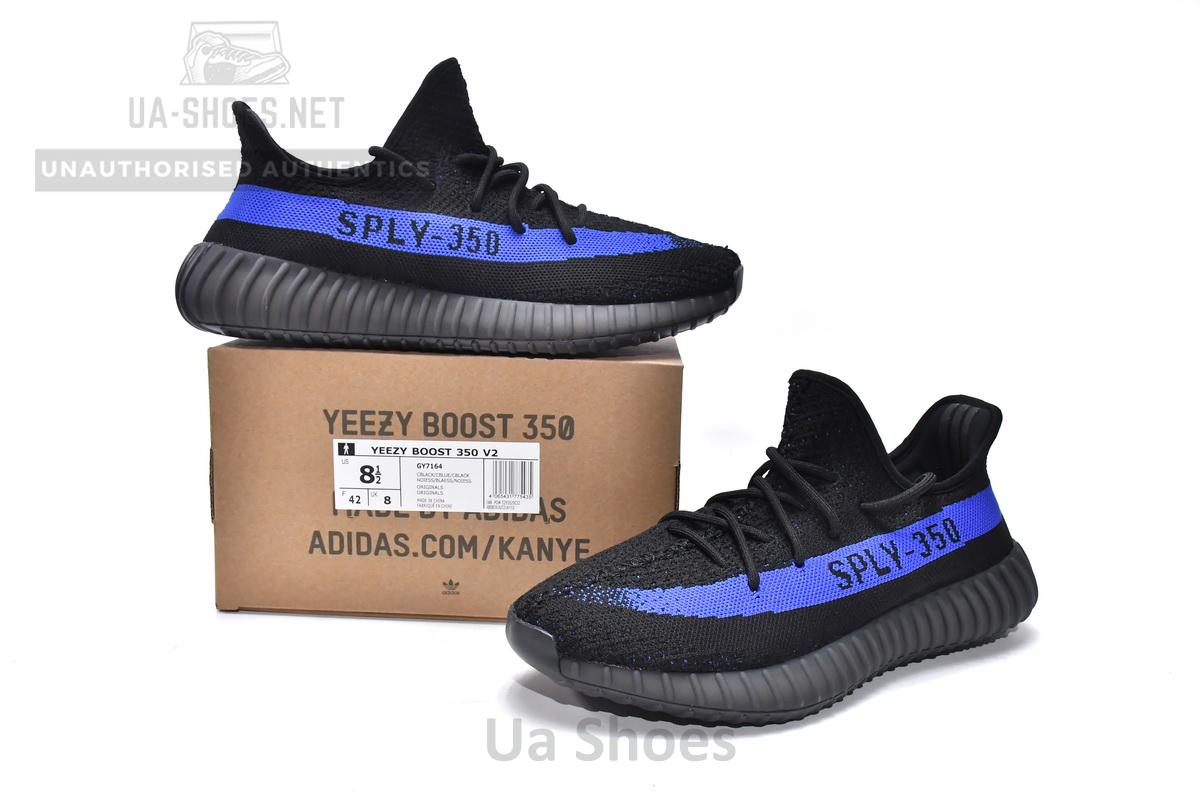YEEZY BOOST 350 V2 'DAZZLING BLUE' - Image 4