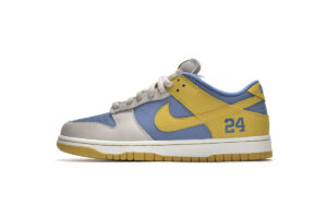 Nike SB Dunk Low Kobe